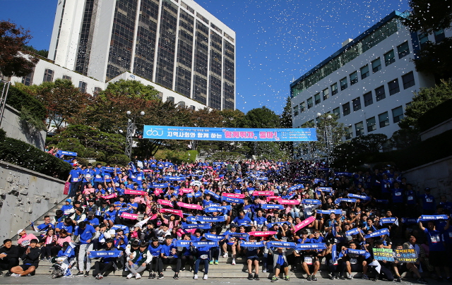 지역연계분야 이미지